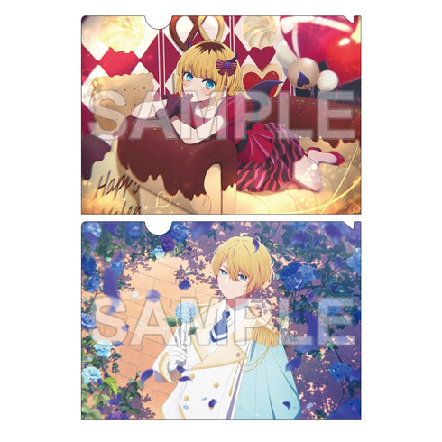 『【推しの子】』クリアファイルセット Valentine's Day & White Day 2024 ver.
